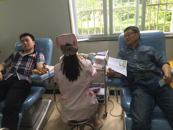 芜湖公司组织员工为受伤员工献血